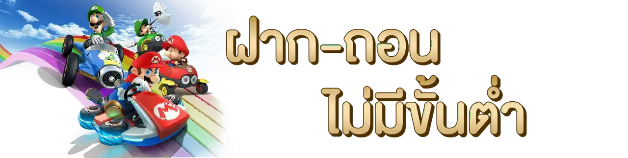 super345 รวมค่ายสล็อต